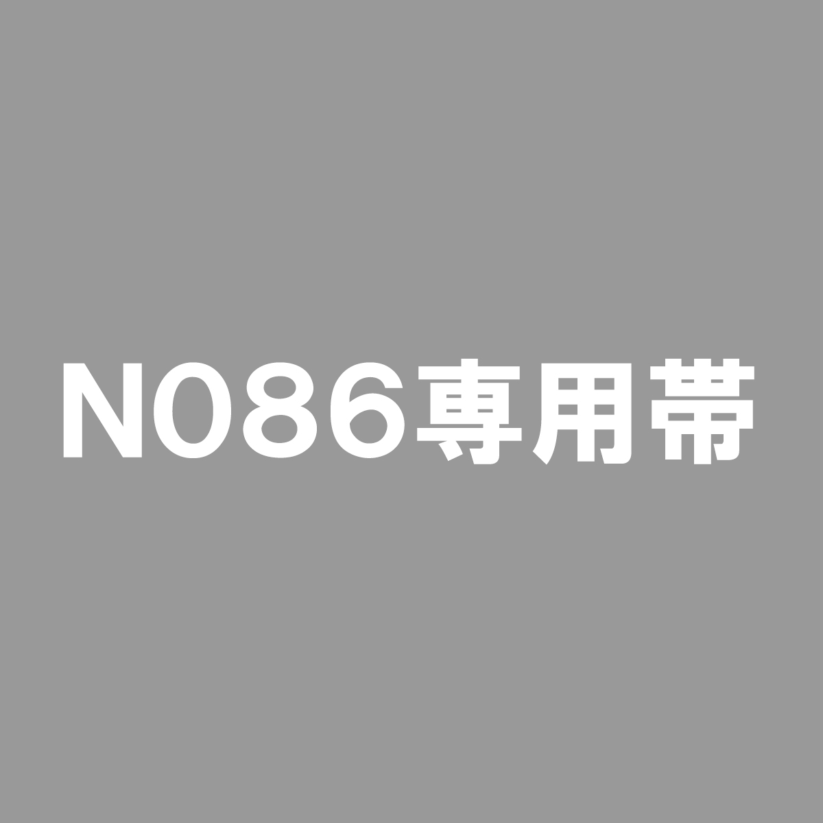 七五三　着物 b1961-1.jpg