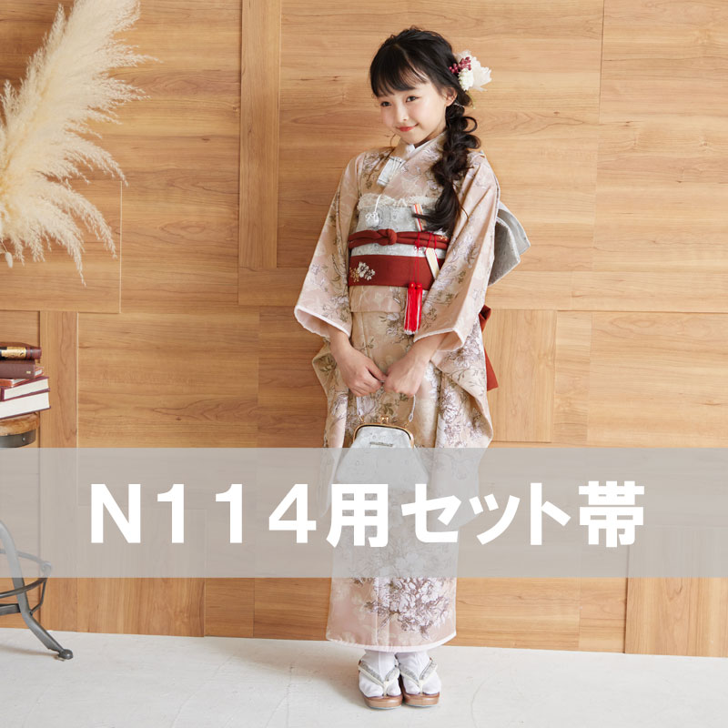 七五三　7歳振袖214 b2044-1.jpg