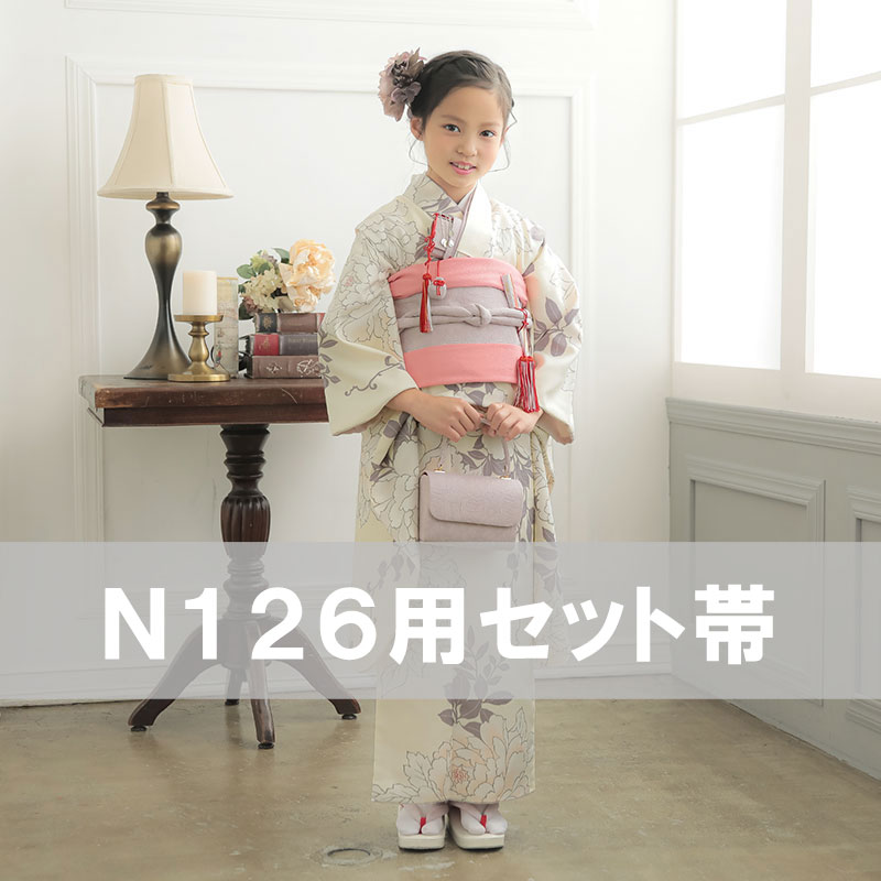 七五三七歳四つ身：N126 クリーム 白牡丹 | 七五三着物レンタル
