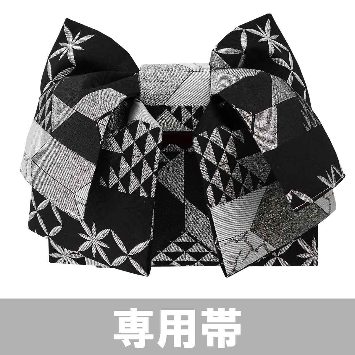 七五三七歳四つ身：N243 ゆにみあ×ジャパンスタイル 青×白 牡丹に吉祥