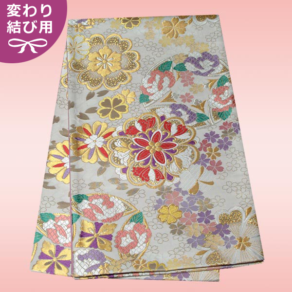 訪問着：H434 ピンク 牡丹と枝桜と花籠☆| 訪問着レンタル │ 京都着物