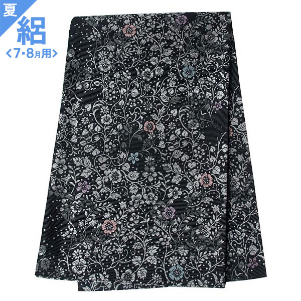 訪問着：H621 白 青牡丹| 訪問着レンタル │ 京都着物レンタル夢館