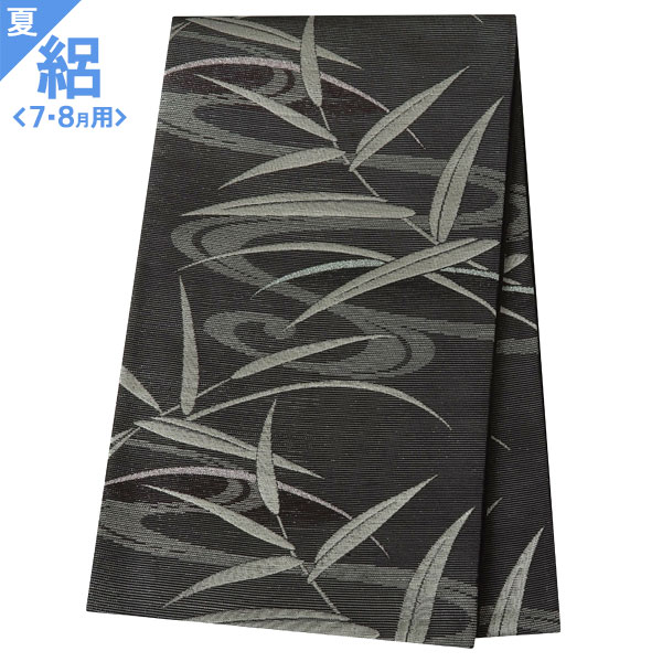 訪問着：H621 白 青牡丹| 訪問着レンタル │ 京都着物レンタル夢館