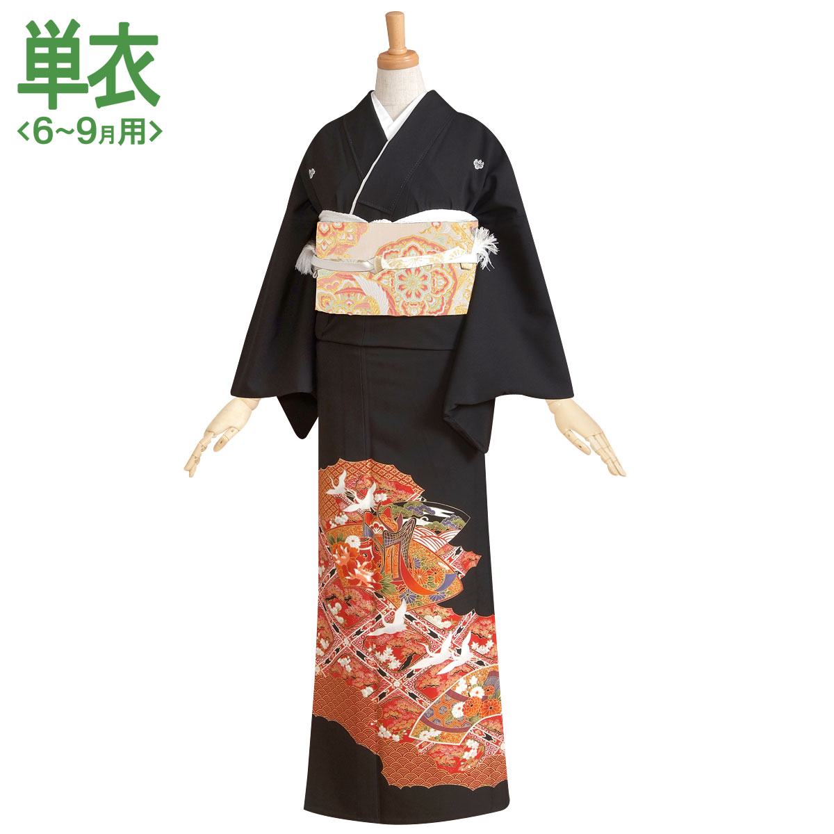 黒留袖：T062 扇面天井格子☆| 黒留袖レンタル │ 京都着物レンタル夢館