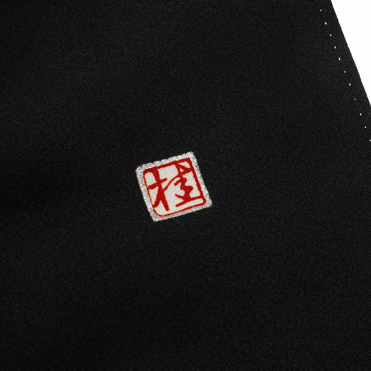 黒留袖：T435 桂由美 牡丹に鶴と梅(T439)| 黒留袖レンタル │ 京都着物
